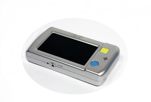 Eye-Q elektromos nagyító-507px